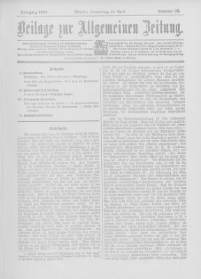 Allgemeine Zeitung Donnerstag 20. April 1905