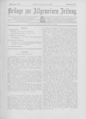 Allgemeine Zeitung Samstag 29. April 1905