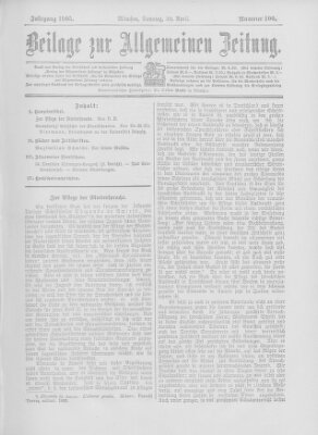 Allgemeine Zeitung Sonntag 30. April 1905