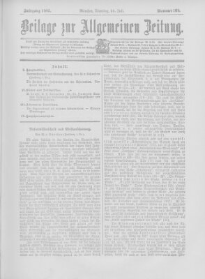 Allgemeine Zeitung Dienstag 25. Juli 1905