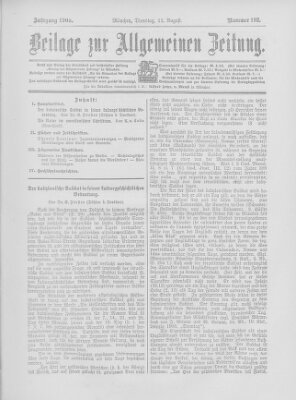 Allgemeine Zeitung Dienstag 22. August 1905