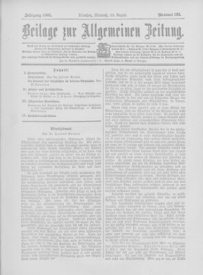 Allgemeine Zeitung Mittwoch 23. August 1905