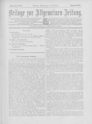 Allgemeine Zeitung Donnerstag 14. September 1905