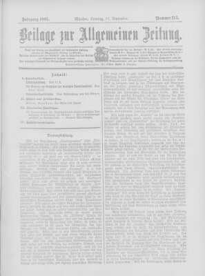 Allgemeine Zeitung Sonntag 17. September 1905