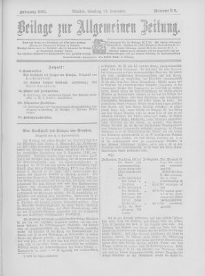 Allgemeine Zeitung Dienstag 19. September 1905