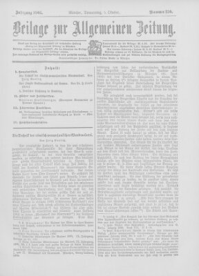 Allgemeine Zeitung Donnerstag 5. Oktober 1905