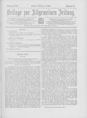 Allgemeine Zeitung Dienstag 13. März 1906