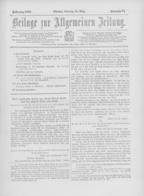 Allgemeine Zeitung Sonntag 18. März 1906