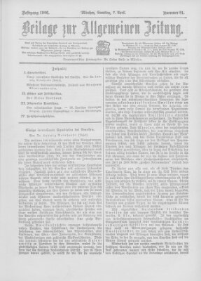 Allgemeine Zeitung Samstag 7. April 1906