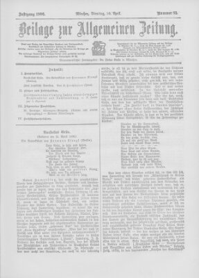 Allgemeine Zeitung Dienstag 10. April 1906