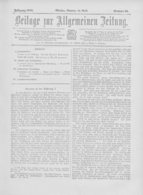 Allgemeine Zeitung Sonntag 22. April 1906