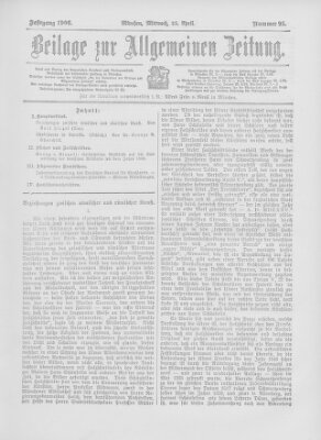 Allgemeine Zeitung Mittwoch 25. April 1906