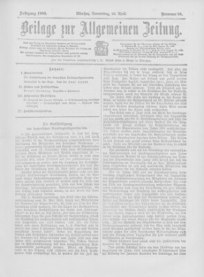 Allgemeine Zeitung Donnerstag 26. April 1906