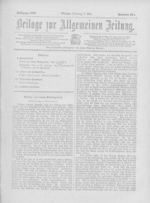 Allgemeine Zeitung Sonntag 6. Mai 1906