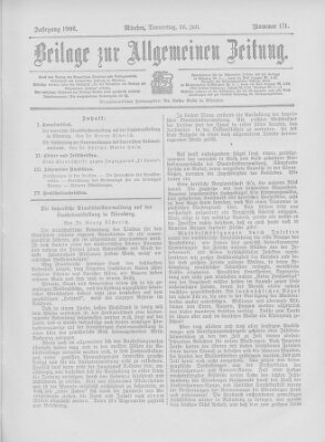 Allgemeine Zeitung Donnerstag 26. Juli 1906