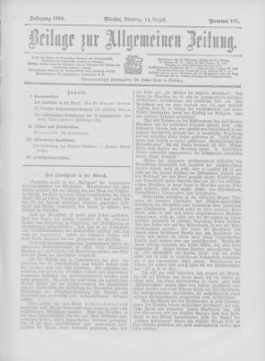 Allgemeine Zeitung Dienstag 14. August 1906