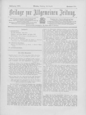 Allgemeine Zeitung Sonntag 19. August 1906