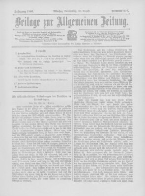 Allgemeine Zeitung Donnerstag 30. August 1906