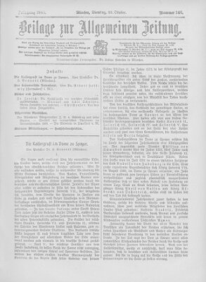 Allgemeine Zeitung Dienstag 23. Oktober 1906