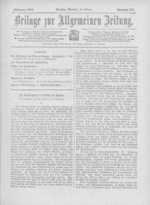 Allgemeine Zeitung Mittwoch 24. Oktober 1906