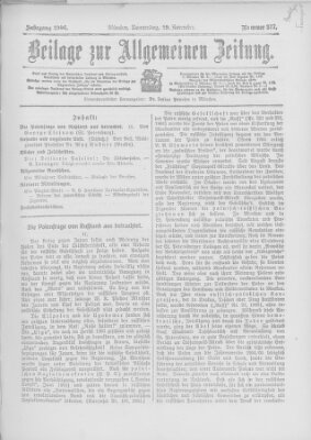 Allgemeine Zeitung Donnerstag 29. November 1906