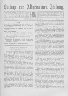 Allgemeine Zeitung Donnerstag 11. April 1907