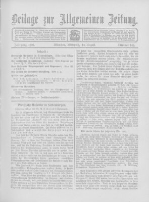 Allgemeine Zeitung Mittwoch 14. August 1907