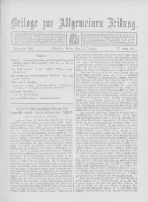 Allgemeine Zeitung Donnerstag 22. August 1907