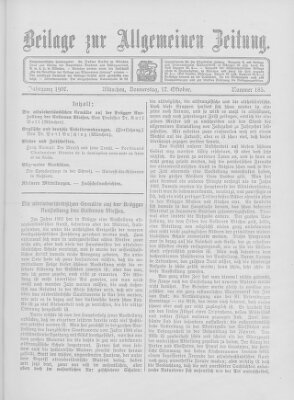 Allgemeine Zeitung Donnerstag 17. Oktober 1907