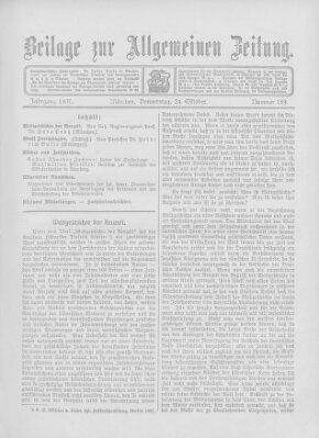 Allgemeine Zeitung Donnerstag 24. Oktober 1907