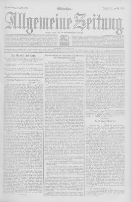 Allgemeine Zeitung Donnerstag 25. Juli 1907