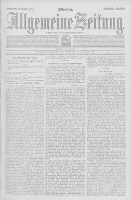 Allgemeine Zeitung Donnerstag 19. September 1907