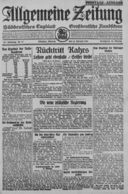 Allgemeine Zeitung Montag 18. Februar 1924