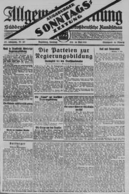 Allgemeine Zeitung Sonntag 18. Mai 1924