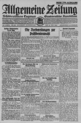 Allgemeine Zeitung Donnerstag 12. Juni 1924