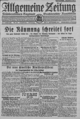 Allgemeine Zeitung Sonntag 14. September 1924