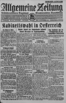 Allgemeine Zeitung Mittwoch 19. November 1924