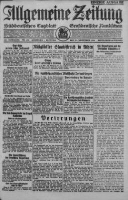 Allgemeine Zeitung Samstag 22. November 1924