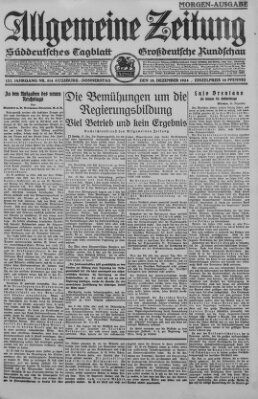 Allgemeine Zeitung Donnerstag 18. Dezember 1924