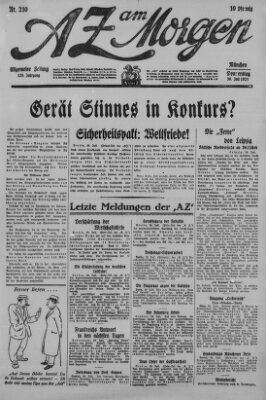 AZ am Morgen (Allgemeine Zeitung) Donnerstag 30. Juli 1925