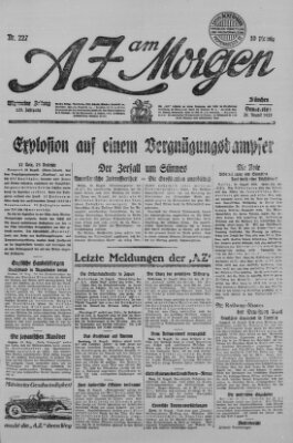 AZ am Morgen (Allgemeine Zeitung) Donnerstag 20. August 1925