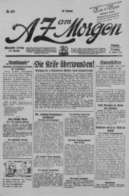 AZ am Morgen (Allgemeine Zeitung) Dienstag 27. Oktober 1925