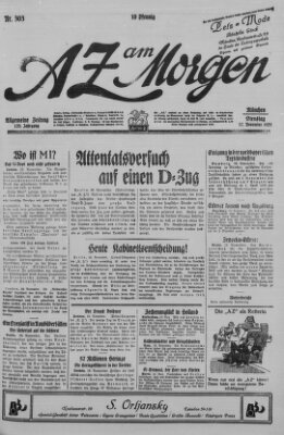 AZ am Morgen (Allgemeine Zeitung) Dienstag 17. November 1925