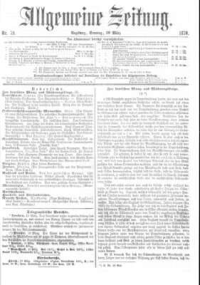 Allgemeine Zeitung Sonntag 20. März 1870