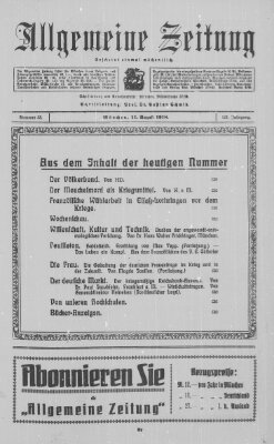 Allgemeine Zeitung Sonntag 11. August 1918