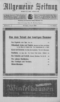 Allgemeine Zeitung Sonntag 25. Juli 1920