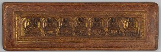 Tibetischer Buchdeckel (Oberdeckel) mit Darstellungen religiöser Figuren - Cod.tibet. 58