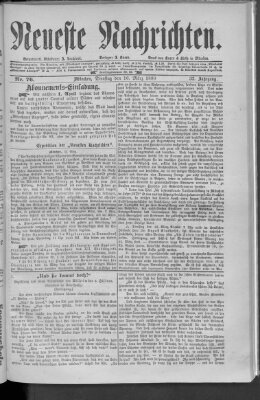 Neueste Nachrichten (Münchner neueste Nachrichten) Dienstag 16. März 1880