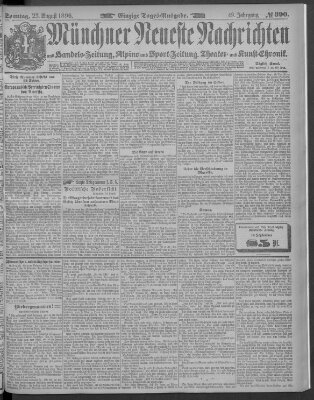 Münchner neueste Nachrichten Sunday 23. August 1896