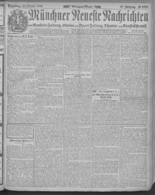 Münchner neueste Nachrichten Dienstag 20. Oktober 1896